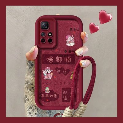 【全店第二件0元】手机保护套/壳