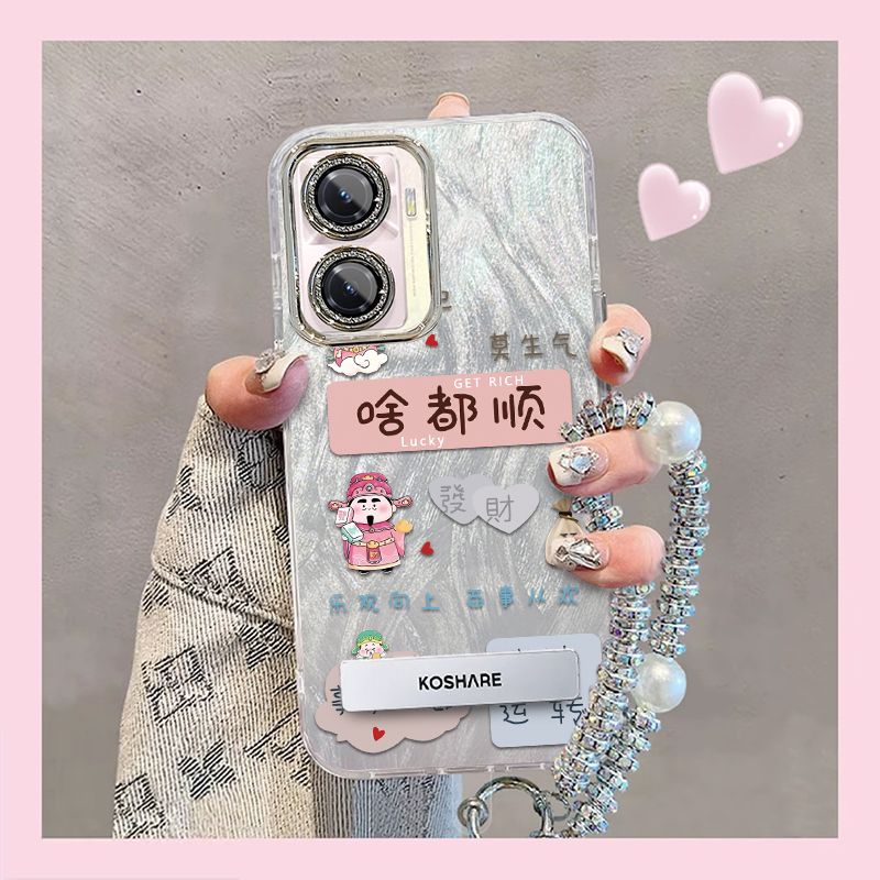 【全店第二件0元】手机保护套/壳