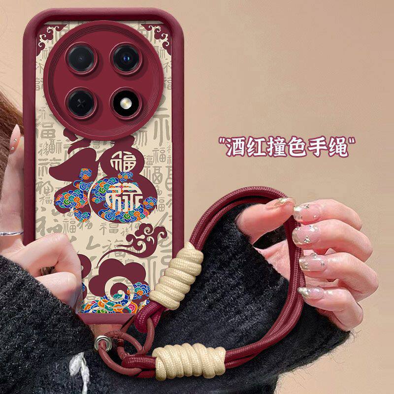 适用华为畅享70pro手机壳CTR-AL20祥云百福huawei畅想60x保护套STG-AL00软硅胶5G全包边pr0防摔aloo挂绳女生