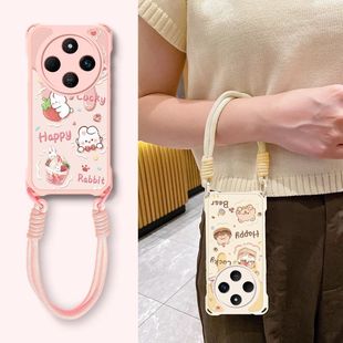 适用小米红米14r手机壳Redmi14R保护套2411DRN47C四角防摔hongmi14R5g挂绳5g卡通全包边hm14r新款 女生软硅胶