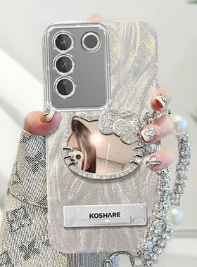 适用vivos16手机壳带镜子V2244A镜头膜s16pro新款女V2245A保护套vlvo s16e全包防摔V2239A好看viv0可爱pr0软