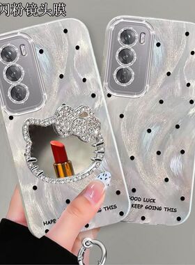 适用opporeno12pro手机壳补妆镜子PJW110带镜头膜opreno12保护套PJV110新款女0pp0ren012pr0全包边5g防摔高级