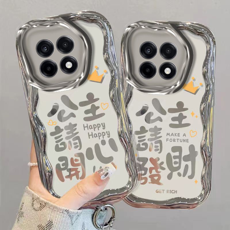 【全店第二件0元】手机保护套/壳