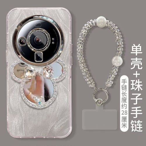 【全店第二件0元】手机保护套/壳