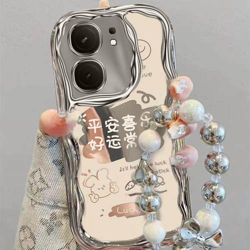 【全店第二件0元】手机保护套/壳