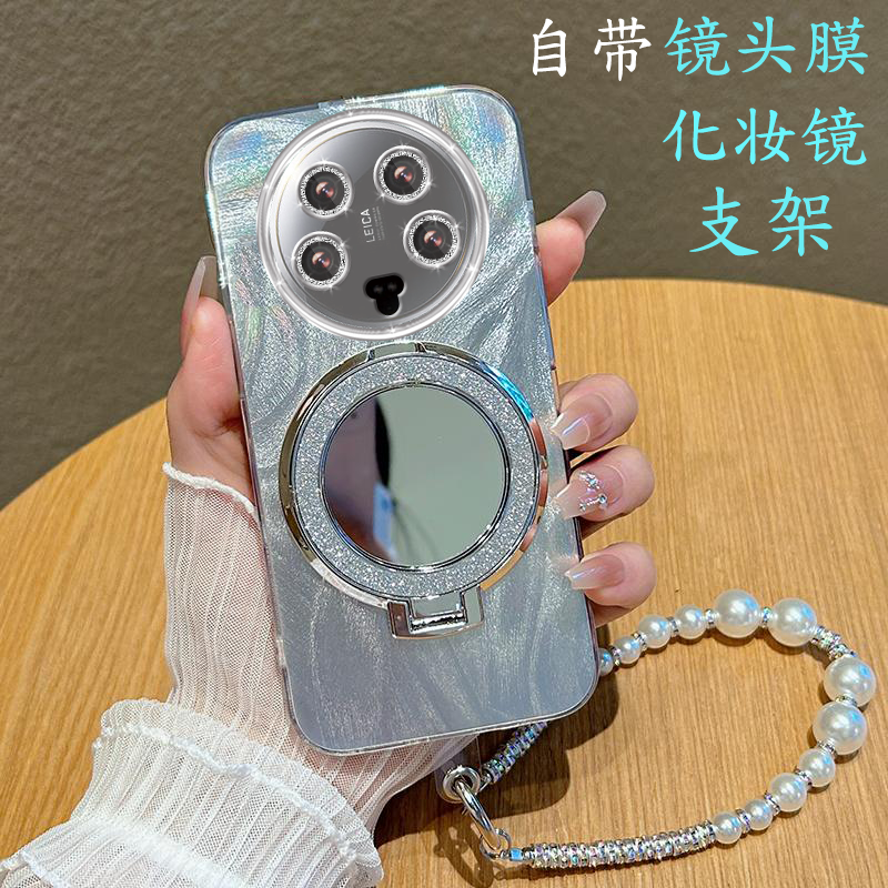 【全店第二件0元】手机保护套/壳