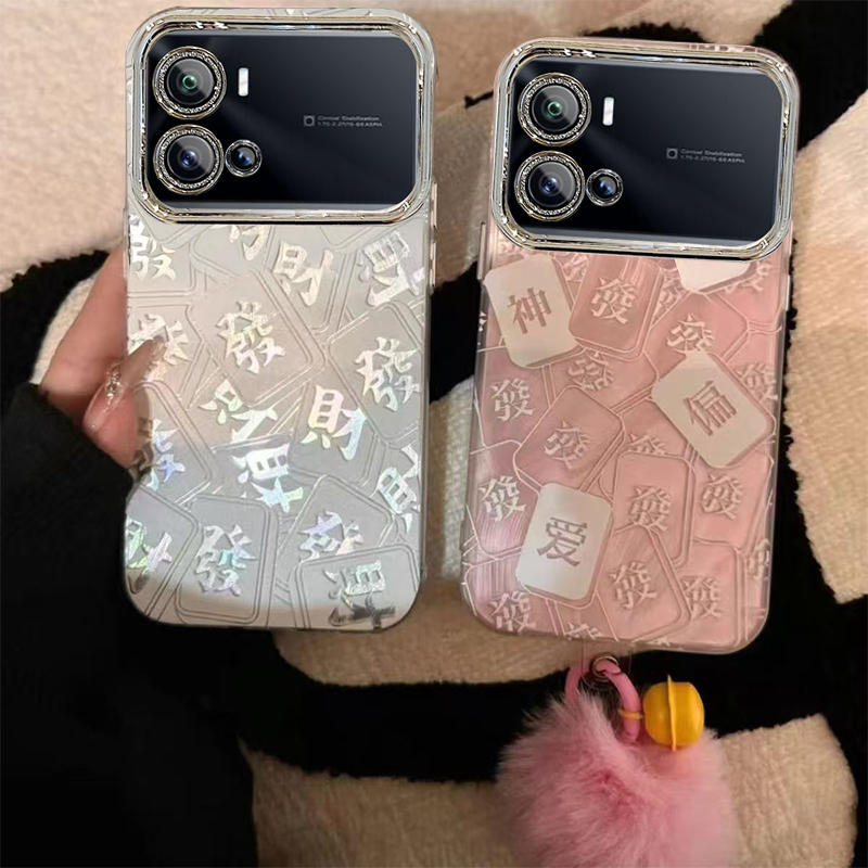 【全店第二件0元】手机保护套/壳