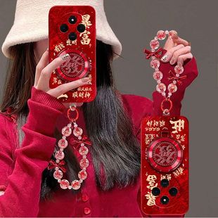 适用红米14R手机壳红色2411DRN47C软硅胶小米redmi14c保护套2409BRN2CC新年女款 hongmi全包边防摔5G支架手链