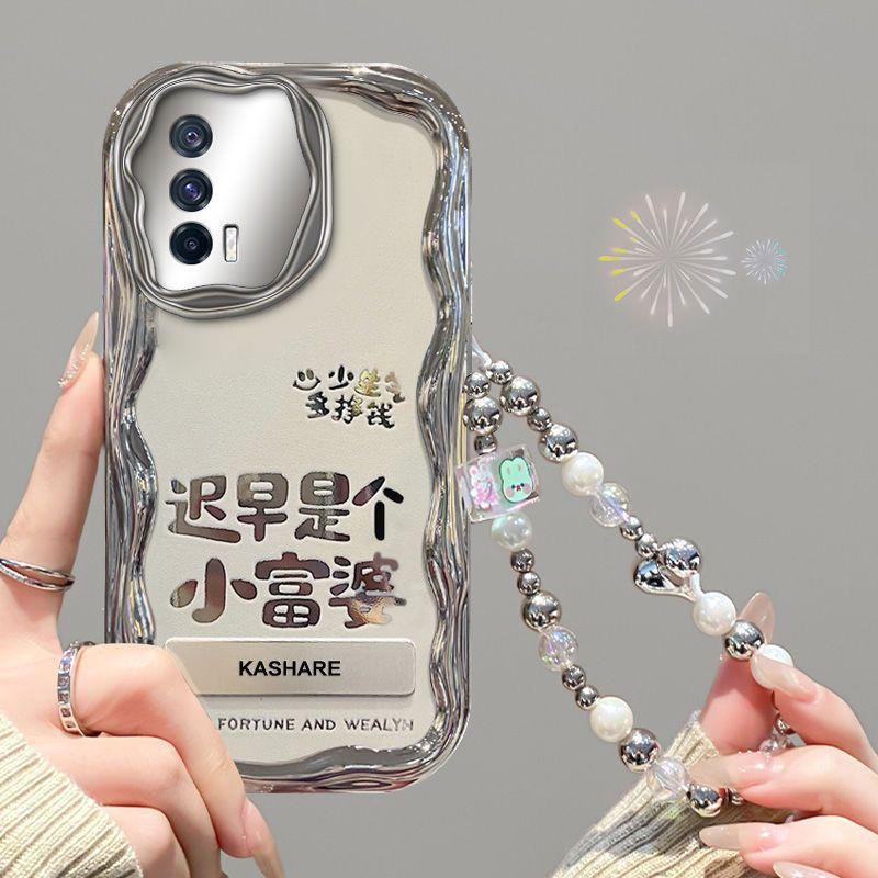 【全店第二件0元】手机保护套/壳