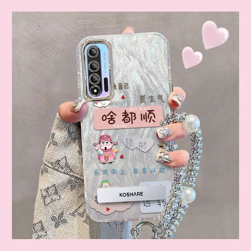 【全店第二件0元】手机保护套/壳