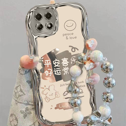 适用荣耀畅玩60Plus手机壳文字ALT-AN00电镀硅胶软honor畅完60pius保护套altanoo全包边5g防摔华为新款手链女