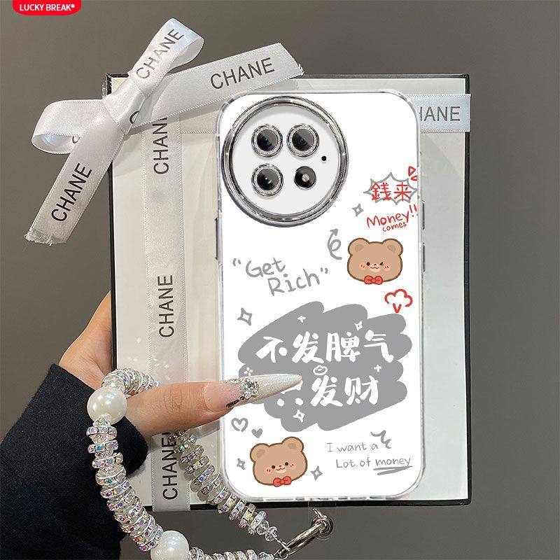 【全店第二件0元】手机保护套/壳