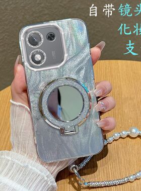 适用华为荣耀X70i手机壳ABR-AN00镜子支架Honorx70i带镜头膜anoo保护套5g荣誉x70l全包边x701防摔h0n0r新款女