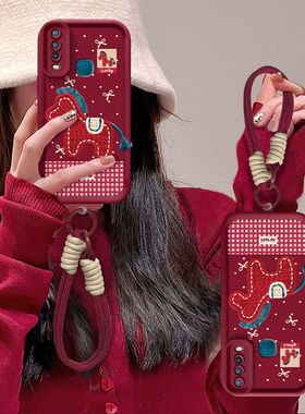 适用vivoY3手机壳新款v1901A软硅胶vivoy17保护套V1901T本命年马viv0 u3x镜头全包边防摔V1928A手绳y3s高级女