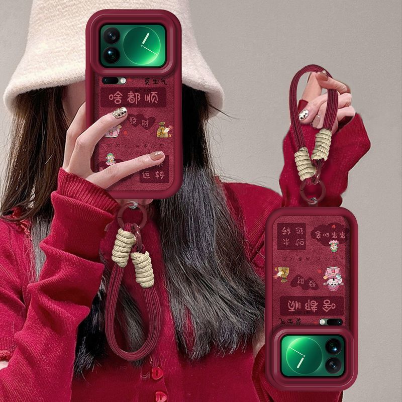 【全店第二件0元】手机保护套/壳