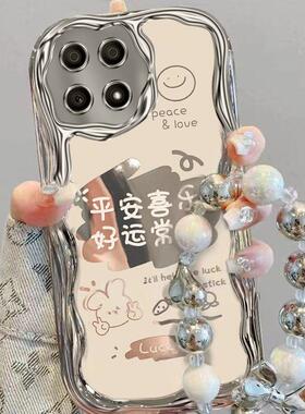 适用华为荣耀X30i手机壳TFY-AN00电镀硅胶软honorx30i保护套平安喜乐anoo全包边5g防摔h0n0rx30l新款文字女生