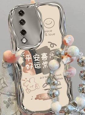 适用荣耀80手机壳ANN-AN00硅胶软honor80pro保护套ANP-ANOO全包边5g华为80gt防摔AGT文字h0n0r80pr0直屏版ANB