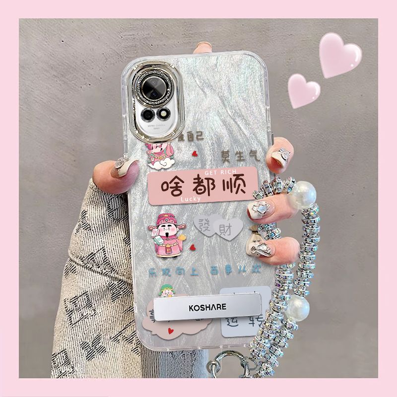 【全店第二件0元】手机保护套/壳