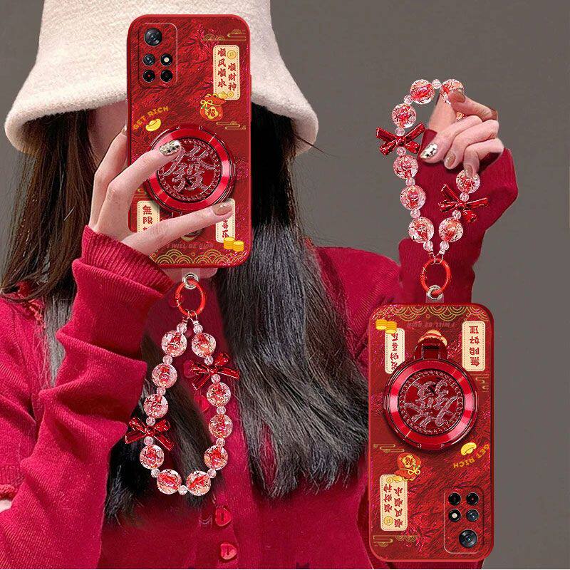 【全店第二件0元】手机保护套/壳