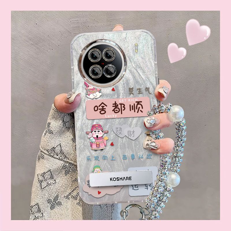 【全店第二件0元】手机保护套/壳