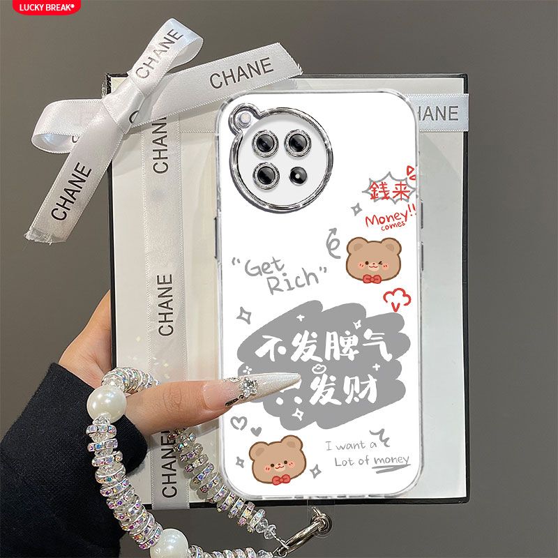 【全店第二件0元】手机保护套/壳