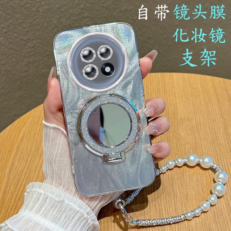 【全店第二件0元】手机保护套/壳