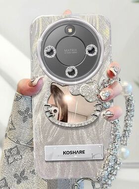 适用荣耀x70手机壳带镜子MTN-AN80镜头膜华为honorx70 5g保护套mtn_an00卡通KT猫h0n0r女新款x7o全包anoo防摔