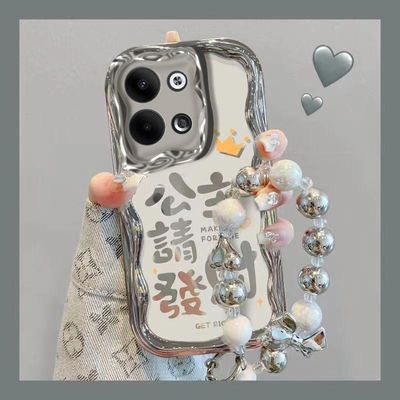 【全店第二件0元】手机保护套/壳