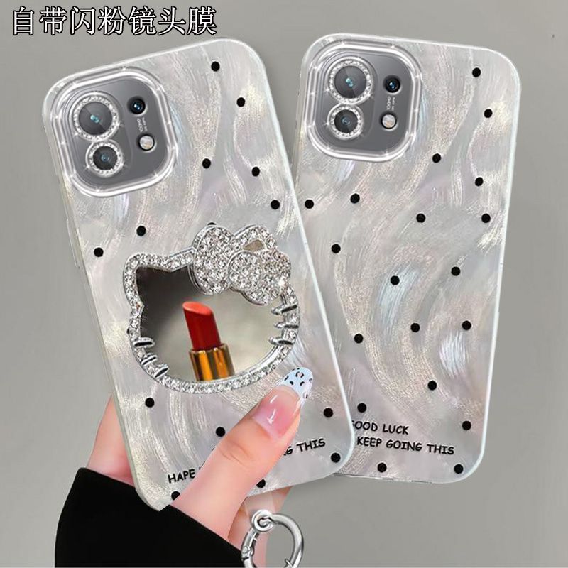 【全店第二件0元】手机保护套/壳