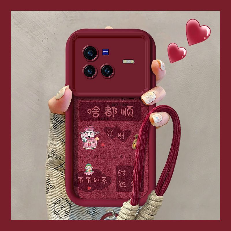 【全店第二件0元】手机保护套/壳