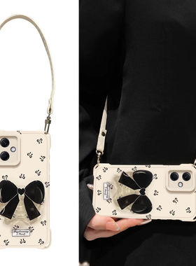 适用红米note12手机壳22101317C四角防摔redmiNote12pro保护套22101316C斜跨挂绳5g小米noto12rpro全包新款女