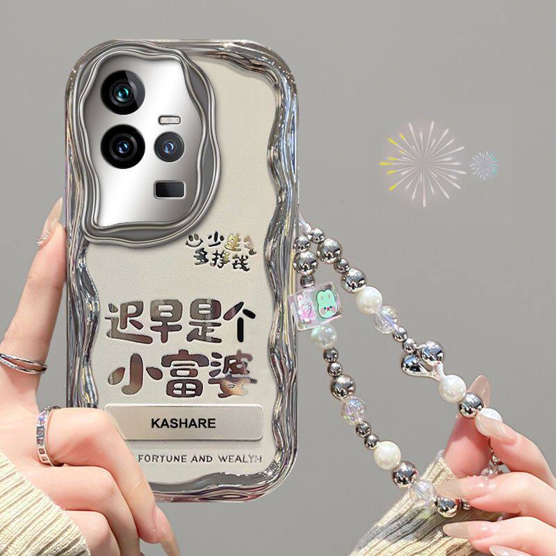 适用vivo iQOO11S手机壳V2304A新款iqoo11pro保护套V2254A全包边5g爱酷11pr0防摔V2243A文字ipoo11个性高级女