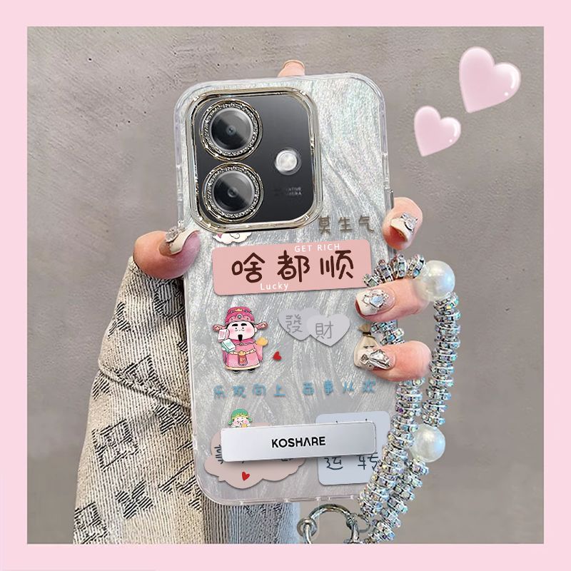 【全店第二件0元】手机保护套/壳