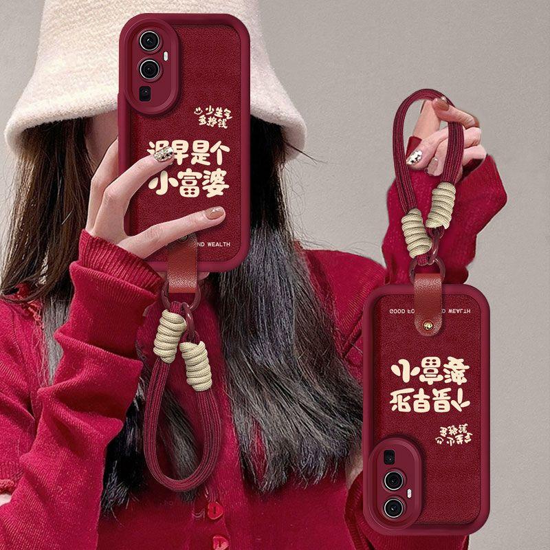 【全店第二件0元】手机保护套/壳