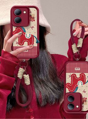 适用vivoy78手机壳新款V2278A软硅胶vivo y78+保护套V2271A本命年马vlvoy78m全包边防摔viv0y78十手绳女5g红