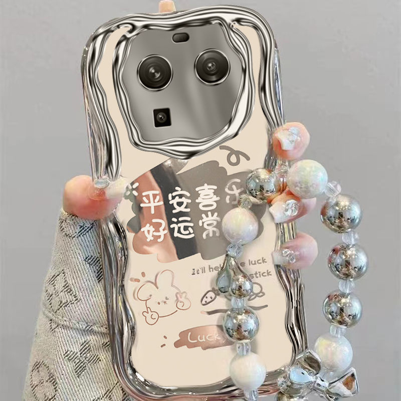 【全店第二件0元】手机保护套/壳