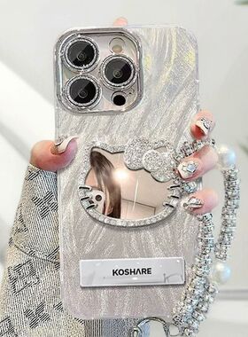 适用苹果15手机壳A3092带镜子iPhone15promax镜头膜A3108保护套ip15plus超火A3096新款女pg15pro防摔3104全包