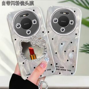 高级女 AL10补妆镜子80pro全包AL50防摔5G新款 适用华为Mate80手机壳VYG AL00带镜头膜mate80promax保护套SGT