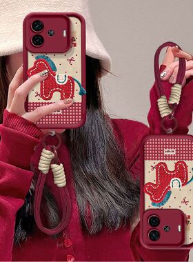 适用iQOOZ9手机壳新款V2361A软硅胶vivoiqooz9turbo+保护套V2417A本命年马iq00z9turb0全包边防摔V2352潮女5g