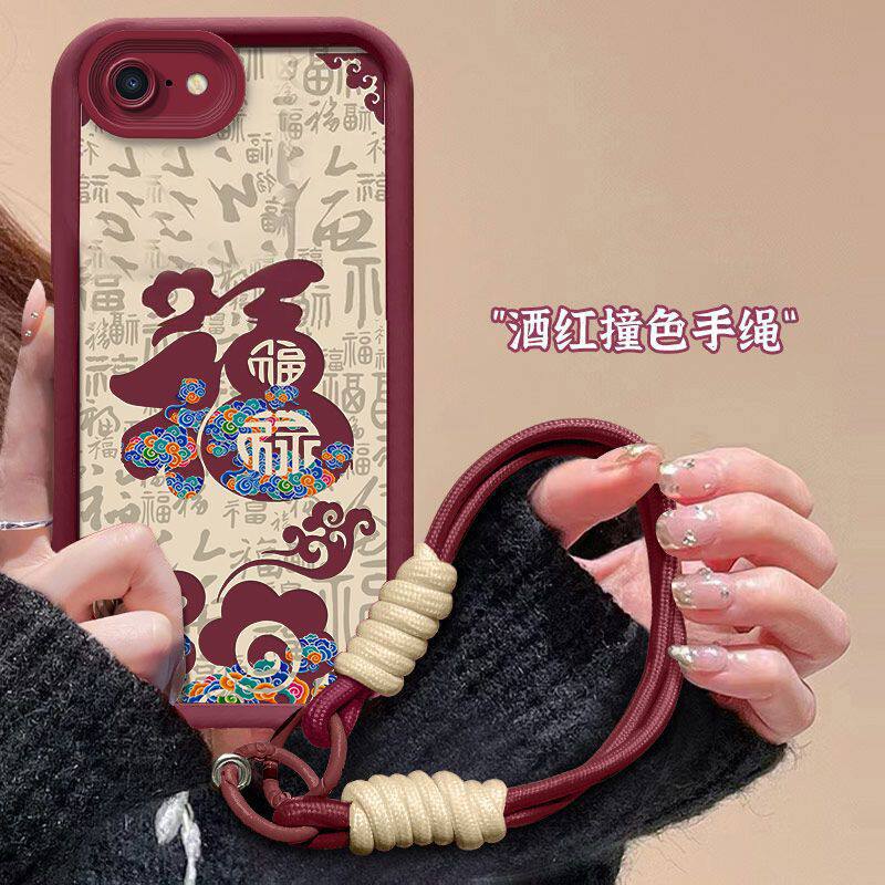 适用苹果6splus手机壳女A1690祥云百福iPhone6保护套a1586软硅胶ip6s新年款A1700手绳pg6pius喜庆a1524全包边