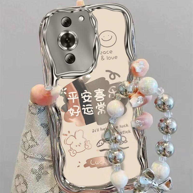 【全店第二件0元】手机保护套/壳