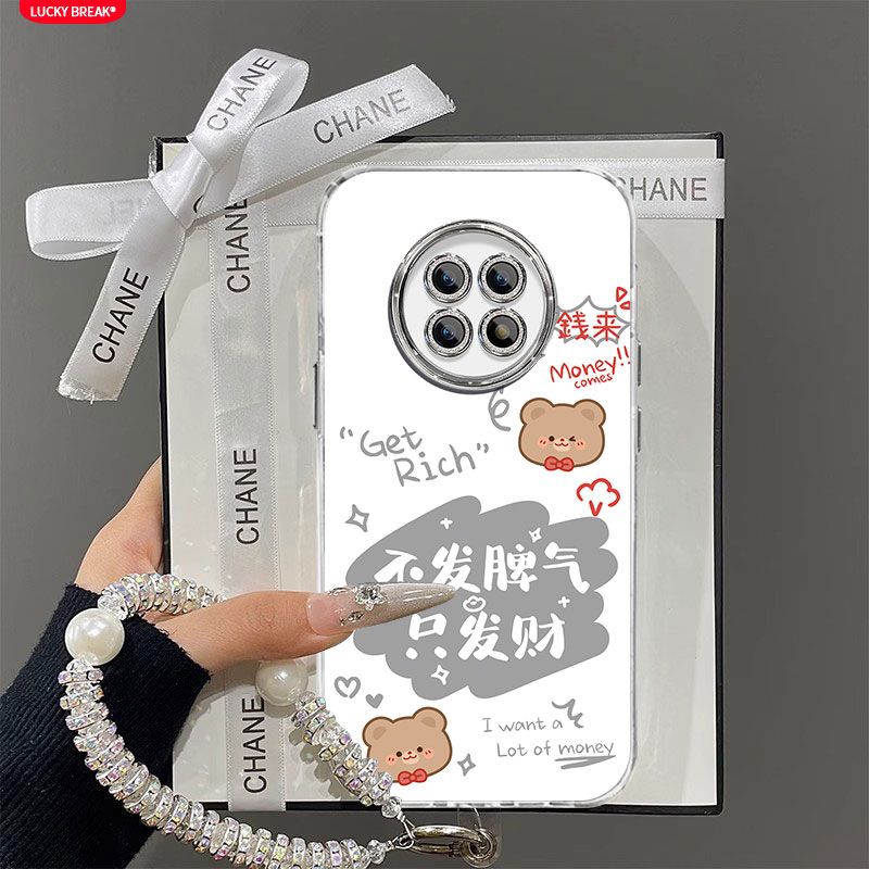 【全店第二件0元】手机保护套/壳