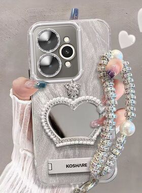 适用realme15手机壳RMX5105皇冠镜子oppo真我15保护套5G十五全包边防摔reaime手链支架带镜头膜补妆新款潮女