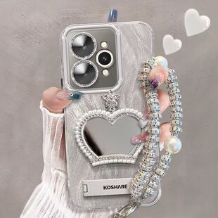 适用realme15手机壳RMX5105皇冠镜子oppo真我15保护套5G十五全包边防摔reaime手链支架带镜头膜补妆新款 潮女