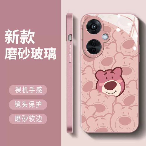 适用oppok11x手机壳玻璃PHF110全包卡通oppo k115g保护套PJC110新款可爱opk11防摔0pp0k11x5g高级女生网红vo