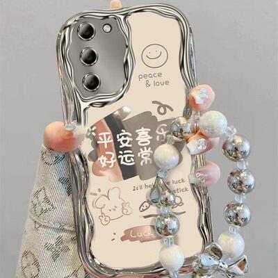 【全店第二件0元】手机保护套/壳
