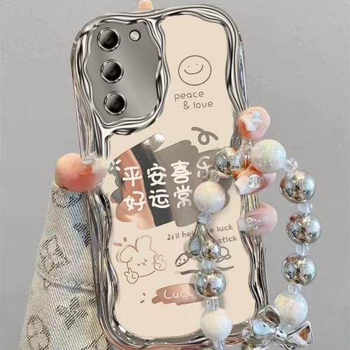 【全店第二件0元】手机保护套/壳