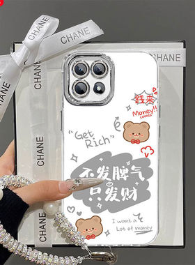 适用oppoa72手机壳pdym20带镜头膜opopa535g保护套PECM30卡通文字opa735g新款女0pp0a725g全包软poop防摔vivo