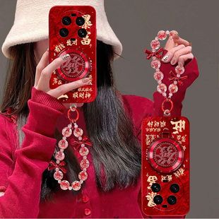 适用小米13ultra手机壳红色23049RAD8C软硅胶Mi13至尊版 ml全包边防摔m1喜庆 保护套xiaomi支架手链5G新年女款