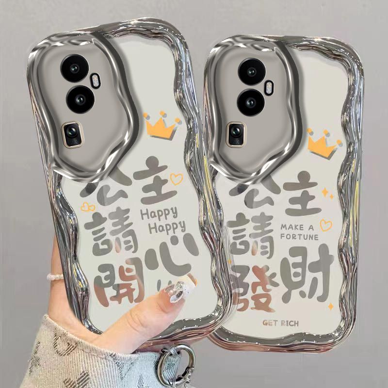 【全店第二件0元】手机保护套/壳